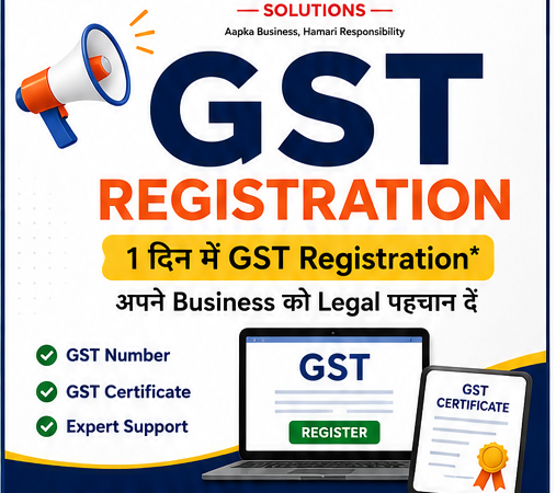 GST Registration Full Details
